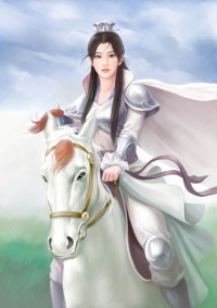 仙凡同源
